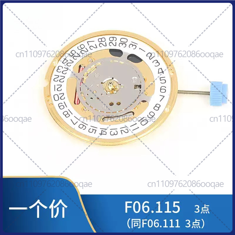 new for eta F06.411 955.112 Sw - огляд і ціна Watch Accessories