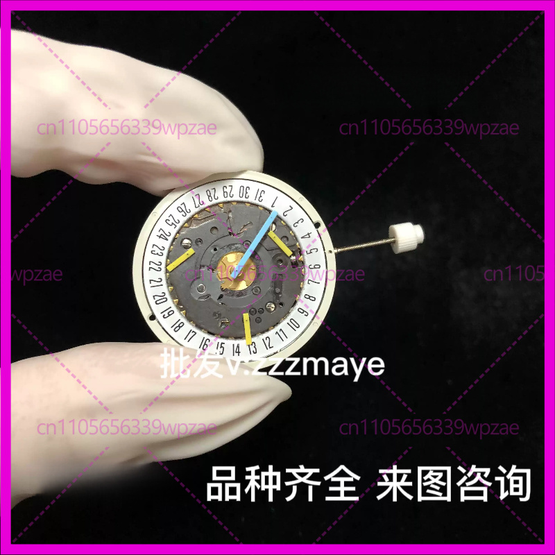 Brand New For Isa 8162 Multi-N - огляд і ціна Watch Accessories