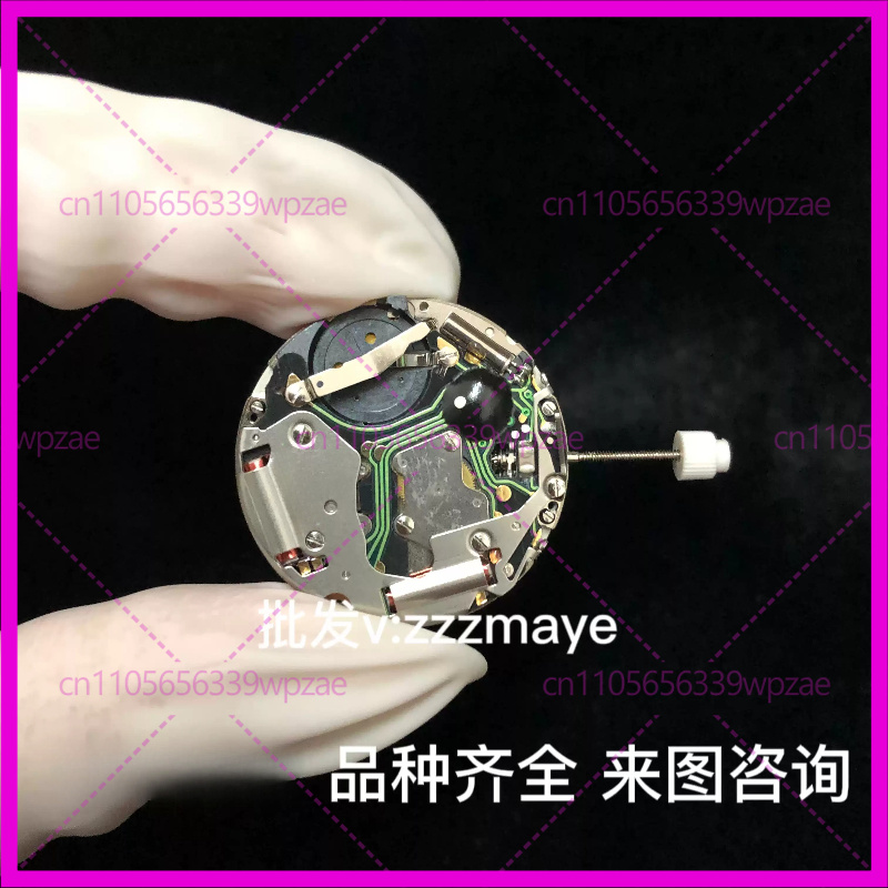 Brand New For Isa 8162 Multi-N - огляд і ціна Watch Accessories